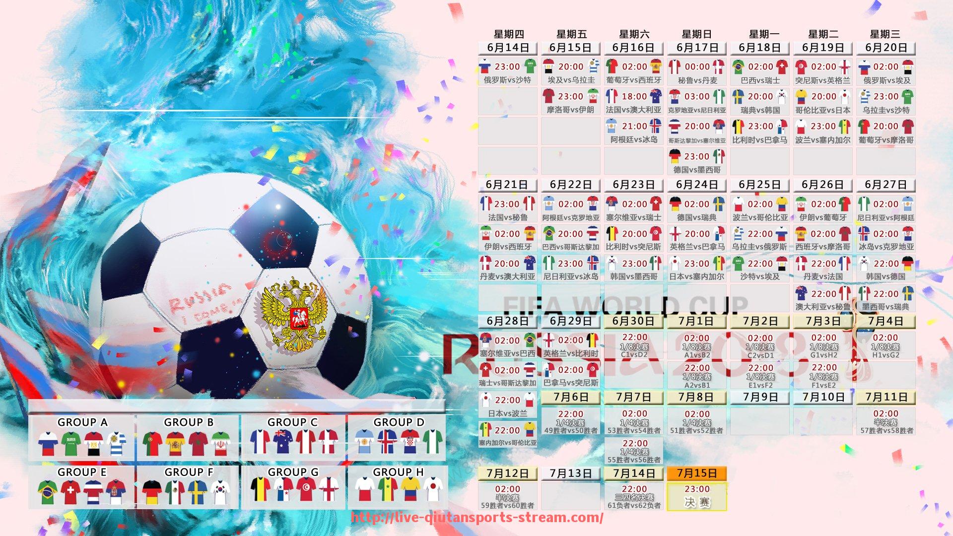 球探体育-国足与意甲球队交锋比分回顾与战术分析